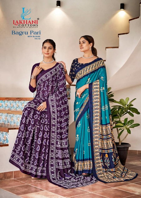 Bagru Pari Vol 2 By Lakhani Casual Wear Cotton Printed Saree Wholesale Clothing Suppliers In India